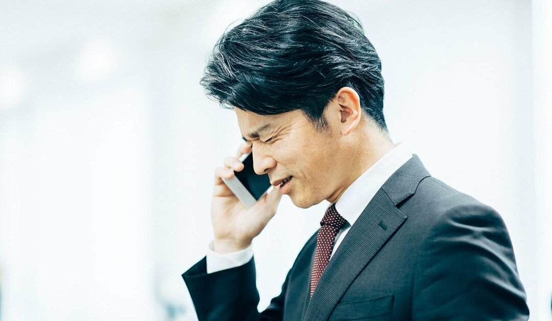 感じのいい人は、この「ひと言」で好かれる