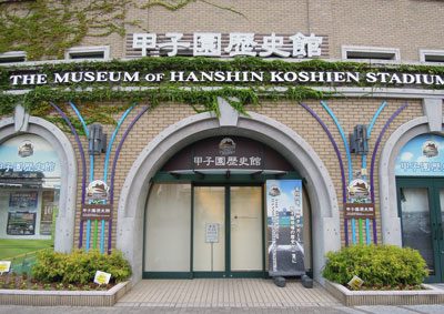 甲子園の歴史、100年後にはどうなっている?