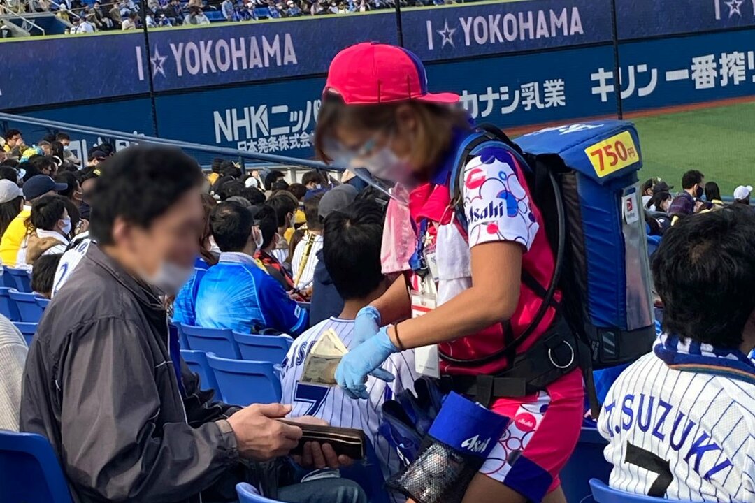 現金決済が多い