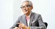 マーケティングとは嘘のラッピングのこと～故・山崎元さんが書き遺した「お金と人生」