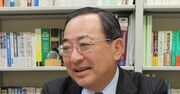 元国税庁長官が日本企業に訴えるタックス・プランニングの必要性
