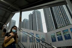 中国恒大危機、当局締め付けで「宴」終了