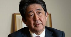 安倍氏死去で「企業倒産」の懸念が高まる理由、アベノミクス終焉リスクに焦点