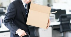 早期退職者の募集が多い企業ランキング【2020年1～6月】2位ファミマ、1位は？