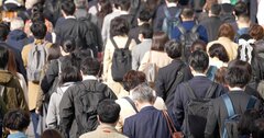 春闘「4％賃上げ」見通しだが、物価・賃金“好循環”実現のハードルは高い