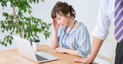 「うわっ、答えづらい質問…」一発で嫌われる人が質問で使っている「4文字」の言葉とは?
