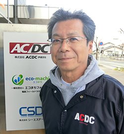 電気の地産地消・自給自足を実現、太陽光を活用した独立電源システムを開発