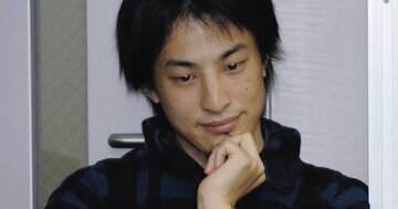 「おいら、かわいそう!」全裸のひろゆきが絶叫した「血管リベンジ事件」の全真相