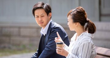 「小馬鹿」にしてくる相手と距離をとるたった1つの方法とは？