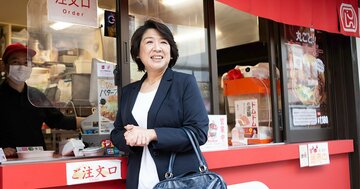 【ドムドム社長直伝】「部下を潰す」上司と「部下が自ら動くチーム」を作る上司、「話し方」の決定的な違いとは?