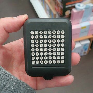 曲がる方向を自動で表示する自転車用ウィンカー＆テールランプ