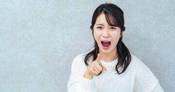 「そりゃ本人もつらいわ…」怒鳴る上司を救った職場の決断【あなたの違和感は正しい】