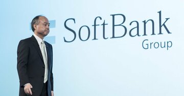 ソフトバンクGの“ぱっとしない決算数字”より要注目!投資事業の「不気味な動き」