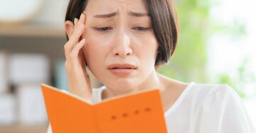 「主婦年金の縮小」を「専業主婦イジメ」と批判する人が知らない〈国民皆年金の代償〉