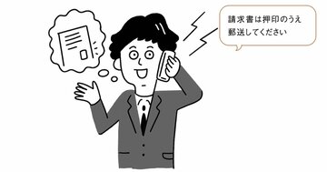【正直つらいです…】人を疲弊させる「時代遅れな職場」にはびこる「目に見えないコスト」とは?