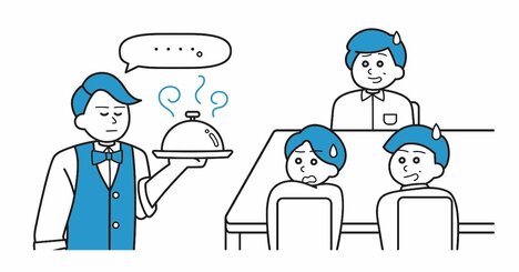 「中1の子どもが毎日本棚から引っ張り出して読んでます」との声も！ 子どもたちがどハマりしている異例のビジネス書で紹介されている問題『異国のレストラン』とは？【書籍オンライン編集部セレクション】