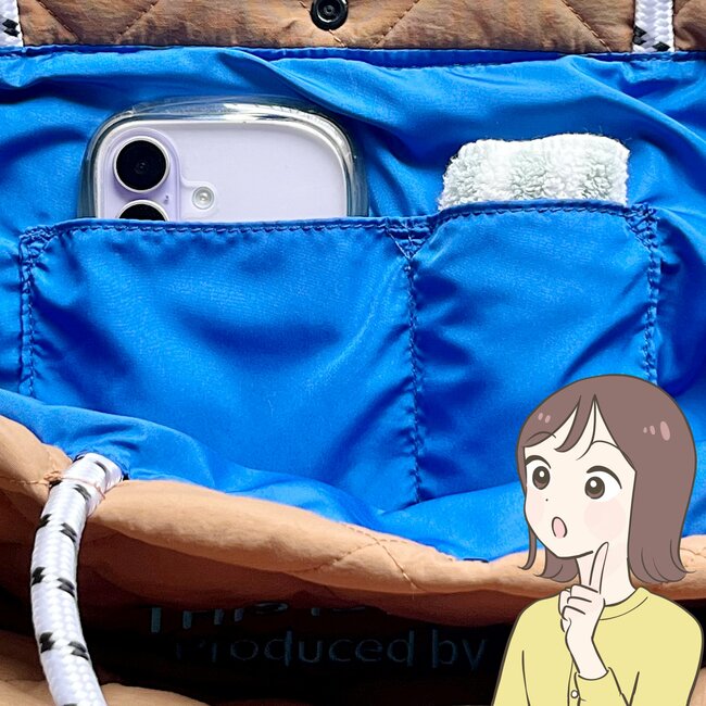 1泊分の荷物が入った！しまむらの「ふっくらショルダーバッグ」荷物をポンポン入れられます！《購入レビュー》