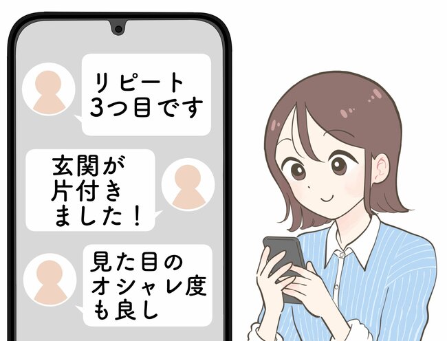 「玄関が片付きました！」「リピート3つ目」無印良品の“浮かせる収納”が便利すぎて、家中に欲しい！「見た目のオシャレ度も良し」