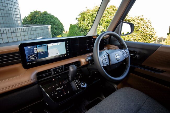 日産ルークス・ハイウェイスターGターボ・プロパイロットエディションインパネ