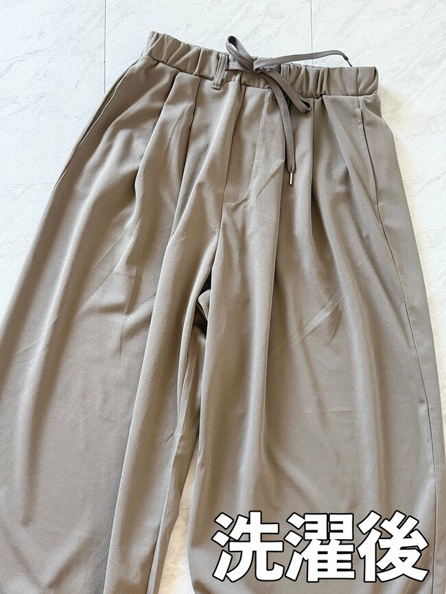 【しまむら】下半身が綺麗に見える！1639円の「高見えワイドパンツ」ぽわんとしたシルエットでオシャレ！《購入レビュー》