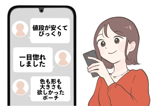 診察券が32枚も入って便利すぎ！3COINSの“ミニ財布になるポーチ”まとめ買いして正解でした！「値段が安くてびっくり」「全部可愛い色」「一目惚れしました」《購入レビュー》