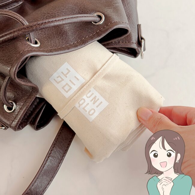 「これは隠れたヒット品」ユニクロの“290円エコバッグ”が万能すぎる！「通勤から買い物まで使っています」「大きくていっぱい入る」