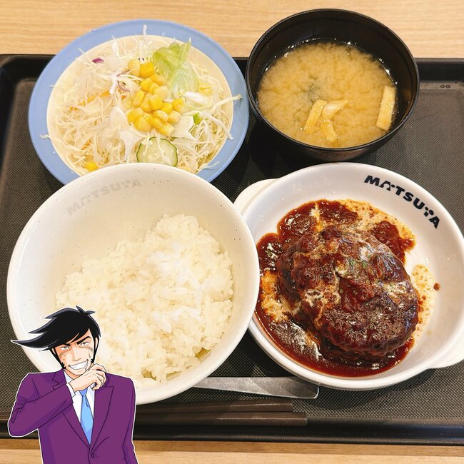 【大戸屋】お腹パンパンで苦しい…！お肉ぎゅうぎゅうの「わんぱくすぎるメニュー」1500kcal超えでボリューム満点！《実食レビュー》