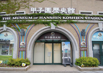 甲子園の歴史、100年後にはどうなっている?