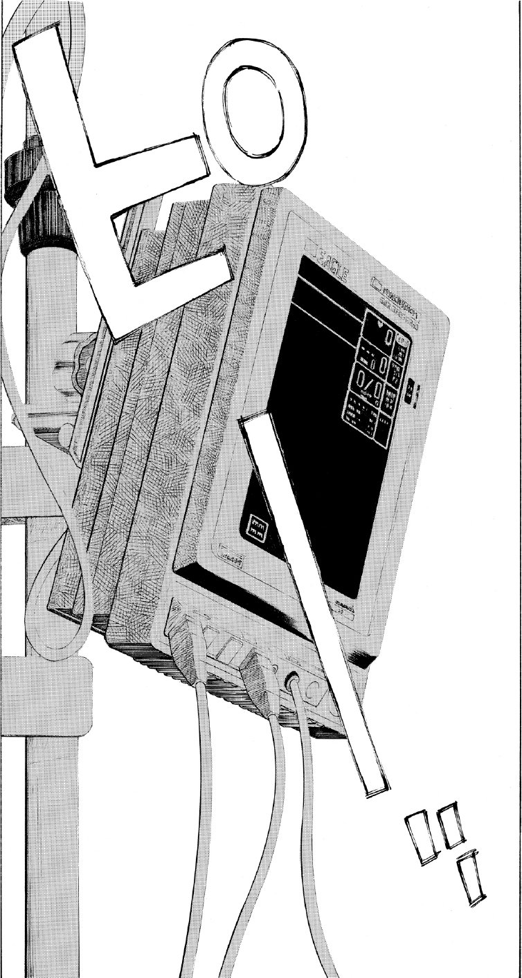 ブラックジャックによろしく　佐藤秀峰