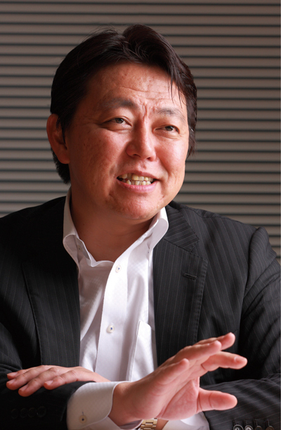 inoue