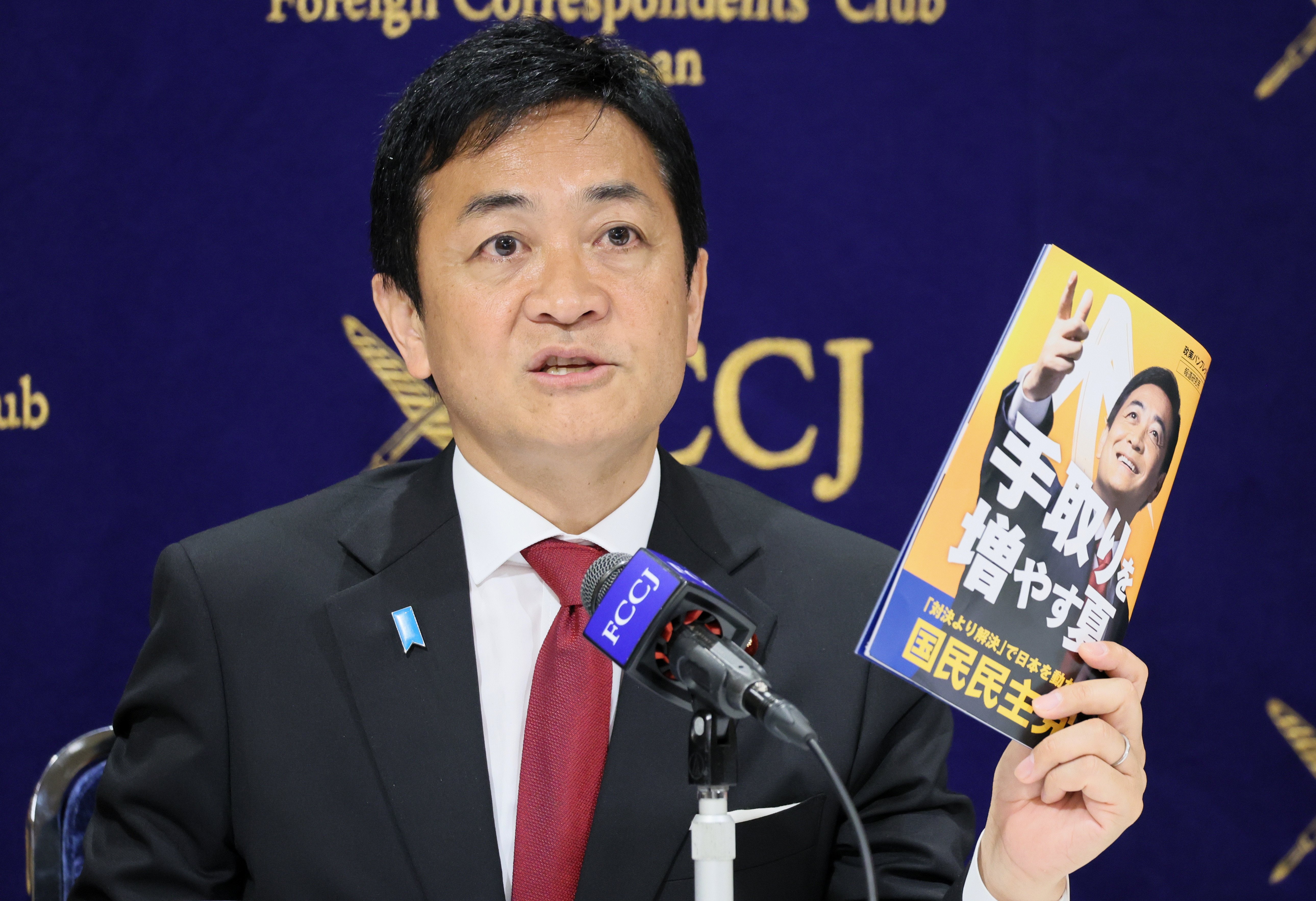 都議選躍進後の玉木代表“大失言”、不倫騒動だけじゃない「国民民主党が女性から支持されない」理由