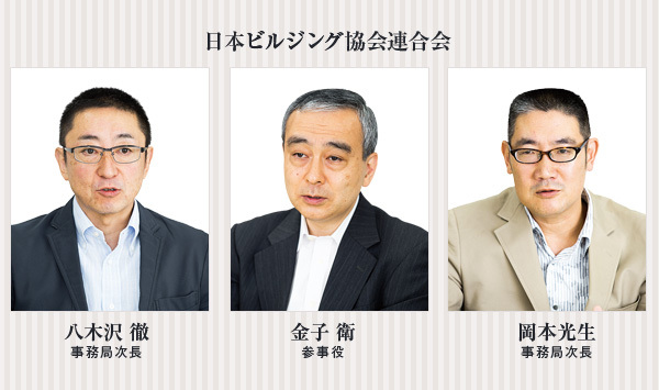 効率化と環境性能を追求しながら働く人にも優しい