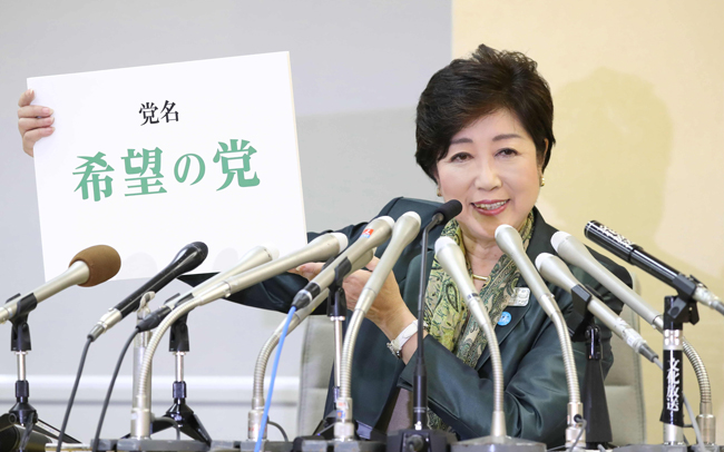 都知事としての「失策」を見れば、小池氏はやっぱり信用できない