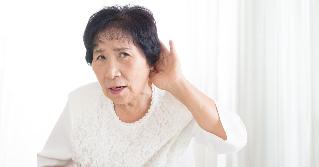 年だから、と放置しておくのは危険です。