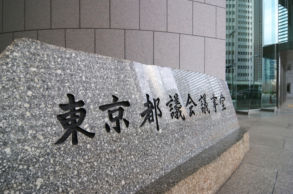 舛添知事追及に会期延長しない都議会の思惑