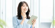 手取り20万円→年商1億円の起業家が実践、行動を変える「目標設定のコツ」