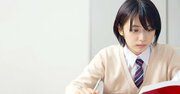 【子どもの不登校】不登校で定期テストを受けないと卒業できないの？