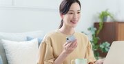 【金運アップ】パスワードに入れるだけ！運を呼び込むラッキーワード10選