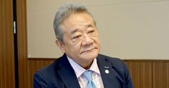 コロワイド会長が30億円騙された「M資金詐欺」、その驚きの手口を公開！