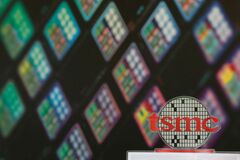 半導体TSMC、コロナ禍や大口顧客喪失でも強気