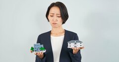 三流は「投信」を買い、二流は「実物資産」を買う。では一流は？