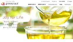 J-オイルミルズは油脂や油脂加工品を手掛ける企業。