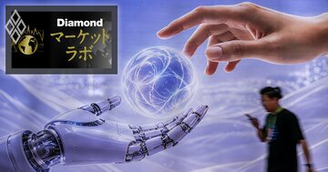 中国「新三様」の世界輸出シェアは5割へ、それでも中国経済の“日本化”リスクが消えない理由