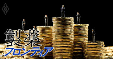 製薬会社の役員報酬ランキング【大手35人】1位は武田薬品の外国人社長21億円、アステラス・中外製薬の首脳はいくら？
