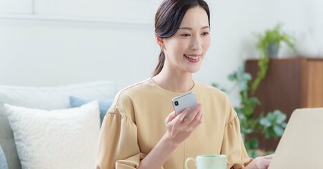 【金運アップ】パスワードに入れるだけ！運を呼び込むラッキーワード10選