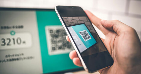 LinePayやPayPayを使いまくり貯金が激減した37歳会社員の本末転倒