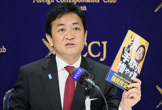 都議選躍進後の玉木代表“大失言”、不倫騒動だけじゃない「国民民主党が女性から支持されない」理由
