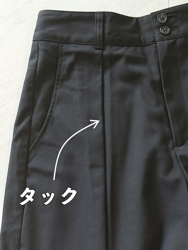 「脚が長く見える」GUの“美脚パンツ”細見えシルエットで着痩せします！「色違いも購入」「サラサラで涼しい」《購入レビュー》