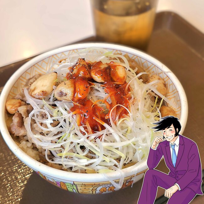 「常設してくれ頼む」すき家の“期間限定どんぶり”背徳感がヤバすぎる！「今週1興奮したわ」「レギュラー商品でいいんだよ君は」