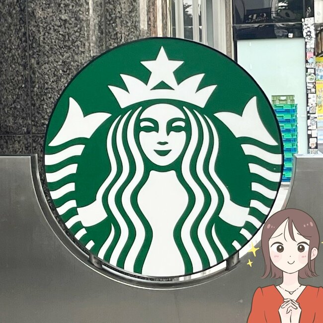 「かわいすぎんか？」「絶対ほしい」スタバの“カップみたいなショルダーバッグ”が素敵すぎる！「これから毎日使います」